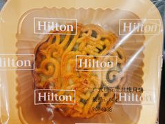 -常州新城希尔顿酒店·OPEN全日餐厅