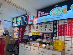 -明記茶餐廳(福田总店)