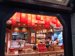 门面-詹记宫廷桃酥王(芜湖万达店)