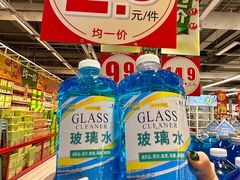 -大润发(南湖店)