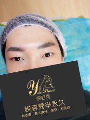 -Yue Show馨选·半永久纹眉纹眼线