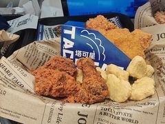 -TACO STAR 塔可星(下沙宝龙店)