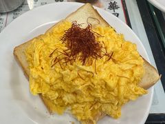 -华星冰室(湾仔店)