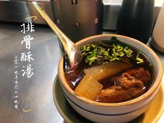 -六合夜市