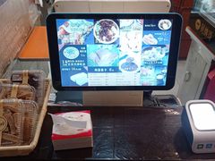 -奥华餐厅·老张记(台基厂店)