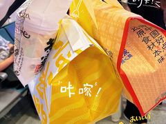 -郴州特产舜华临武鸭(郴州西站店)