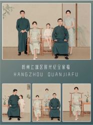 -时光纪亲子全家福照相馆(静安店母女写真父母纪念照)