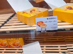 -多乐之日(华贸天地店)