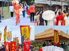 -粤晖园