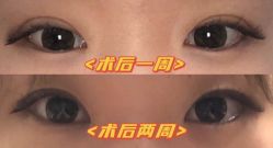 -西美医疗美容门诊部