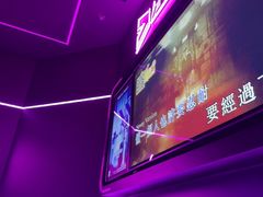-星聚会KTV X Party(上海真如中海环宇城店)