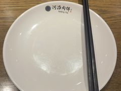-河沿肉饼Beijing Pie(东华门店)