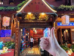 -桥边小楼·手工云南菜·丽江地标美食