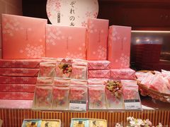 -銀座あけぼの (銀座本店)