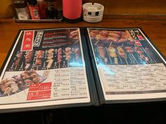 -やきとり一番 八条口店