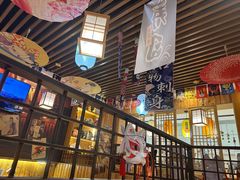 -浅草屋(吾悦店)