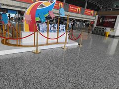 -石家庄正定国际机场-T2航站楼
