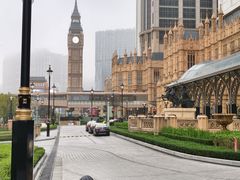 -澳门喜来登大酒店