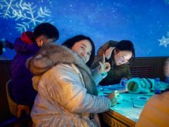 -北极村旅游风景区