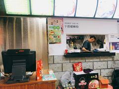 -陈记柳州螺蛳粉(大坪店)