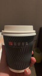 -丽妍雅集 Rubis SPA