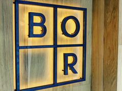 门面-BOR Eatery(安福路店)