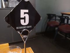 -BE BRIGHT KITCHEN(正佳广场店)