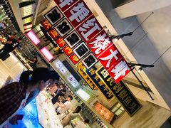 -阿财老铺·老蚌埠龙虾城(华夏总店)