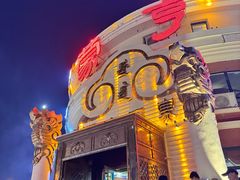 -蒙亨·手把肉·蒙古包文化主题餐厅(天恒广场店)