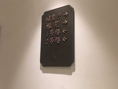 -杭州西湖柳莺里酒店