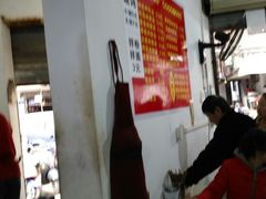 -秦胖子肉陀良心店