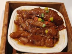 -广州酒家(文昌总店)
