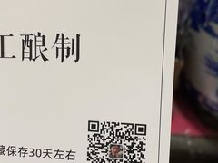 -陈家镇裕安农贸市场
