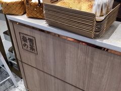 -奈雪的茶(凯德新都心店)