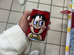 -北国超市(益元店)