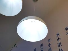 大堂-茶百道(南坪万达一号门店)