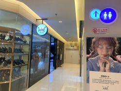 -时尚工厂·科学染发