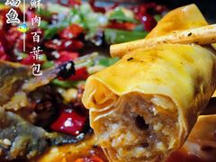 -馋火炉鱼(新世界百货望京店)