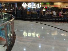 -韩盛·盛江山自助料理(沈辽路万达店)