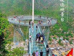 -野三坡刘家河高山漂流