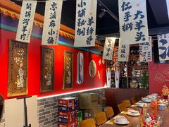 -老北京胡同味道二荤铺(酒仙桥店)