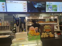 -德克士(腾达店)