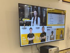 -中田·健身+普拉提(浦东金高路店)