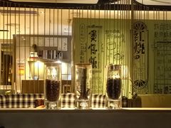 -汤城小厨•粤菜•靓汤(望京凯德mall店)