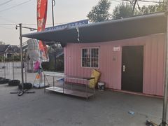 -沈阳龙润夏宫温泉水乐园