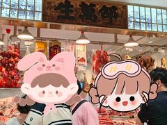 -邵万生食品公司(南京东路店)