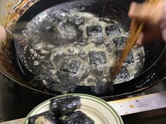 -五娭毑臭豆腐(黄兴南路店)