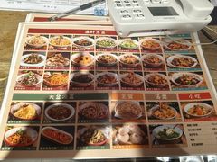 -肥三土菜馆(五四广场店)