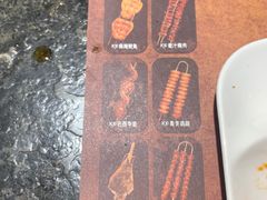 -汉巴味德(大悦城店)