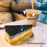 【咖啡测评】梧桐叶影子撒在咖啡上，武康路超好拍落地窗咖啡店